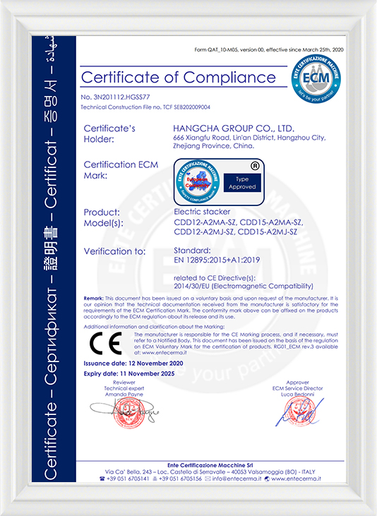 Certificare